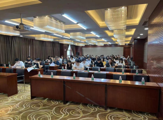 图为会议现场（二）
