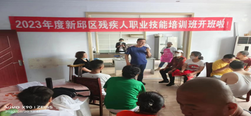 图为培训现场（二）