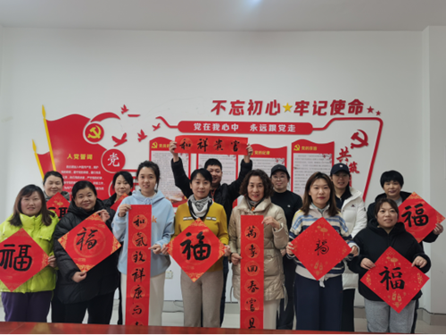 图为活动现场（三）
