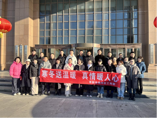 图为活动现场（一）
