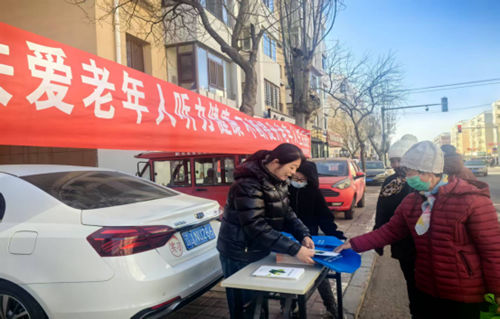 图为活动现场（一）