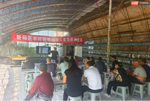 图为培训现场（一）
