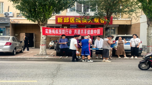 图为活动现场