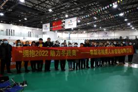 图为活动现场(一)