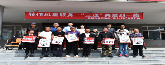 图为活动现场（二）
