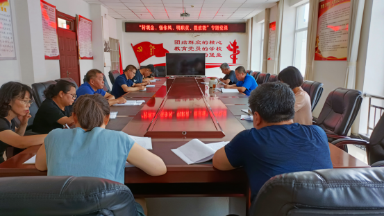 图为会议现场