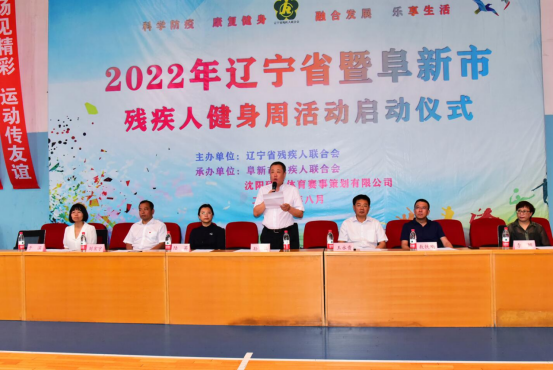 图为活动现场（一）