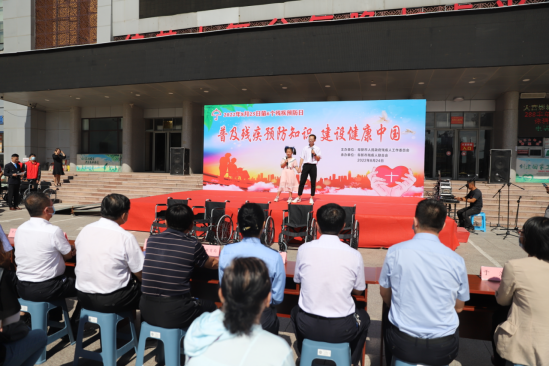 图为活动现场（四）