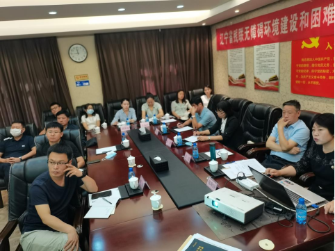 图为培训现场