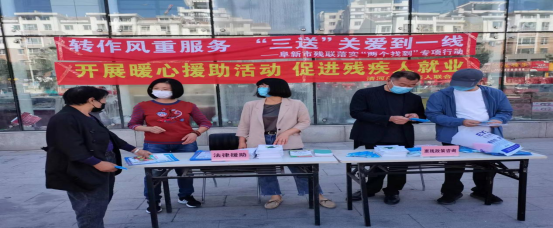 图为活动现场（二）