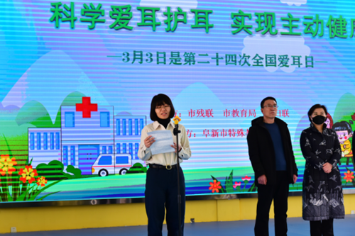 图为活动现场（一）