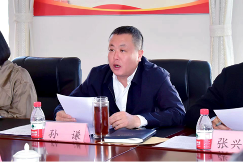 图为会议现场（三）