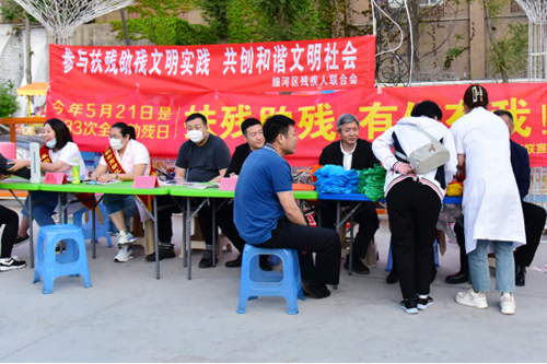 图为活动现场