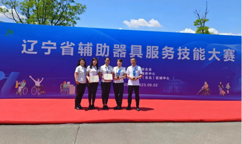 图为技能大赛现场（一）