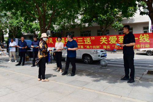 　图为惠残政策宣传现场