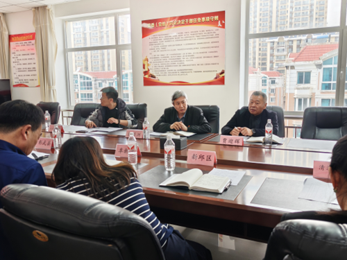 图为会议现场（一）