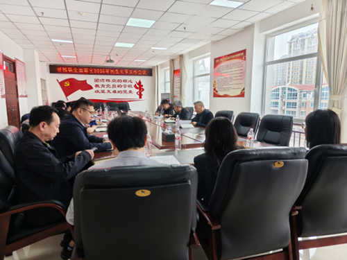 图为会议现场（二）
