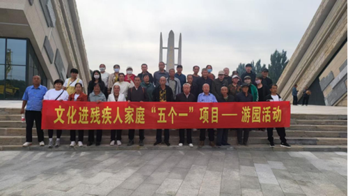 图为活动现场（一）