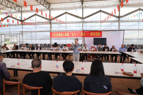 图为活动现场（三）