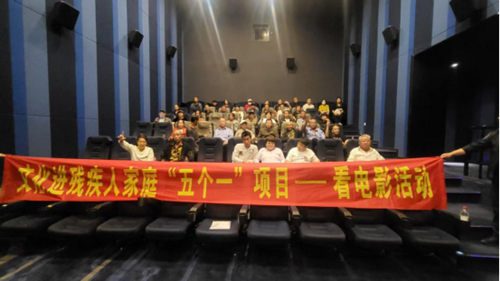 图为活动现场（二）